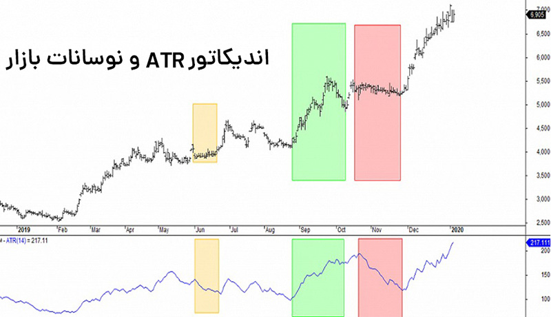 atr-1.jpg