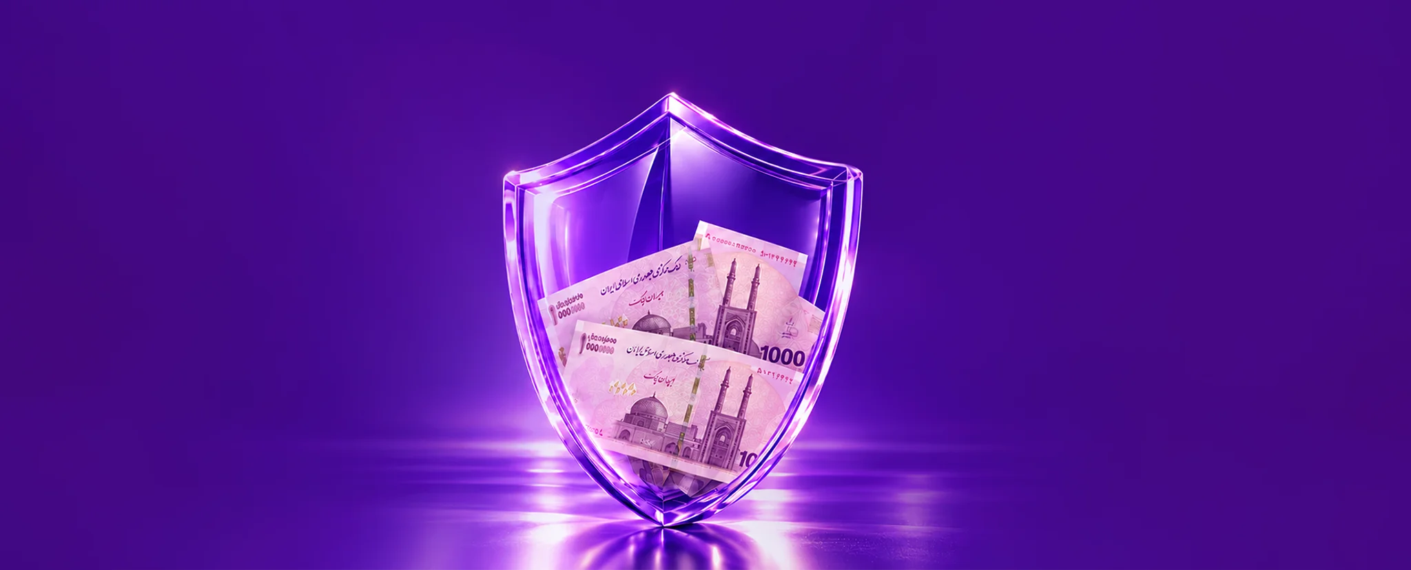 صندوق درآمد ثابت سپر