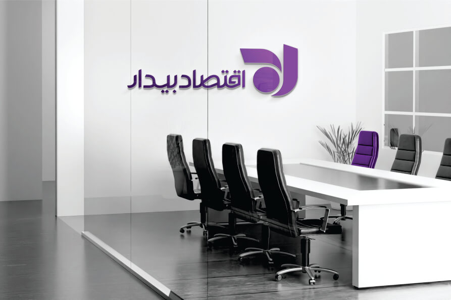 آشنایی با خدمات کارگزاری بیدار