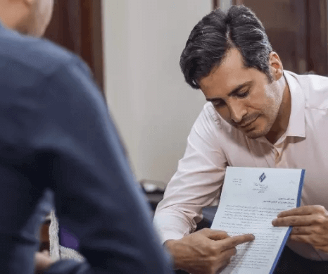 سرمایهگذاری در بورس